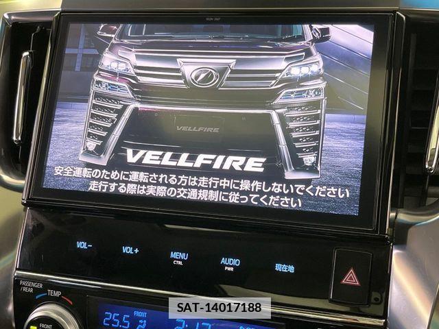 Toyota VELLFIRE 2018-01 7981400-4