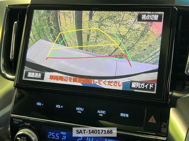 Toyota VELLFIRE 2018-01 7981400-5