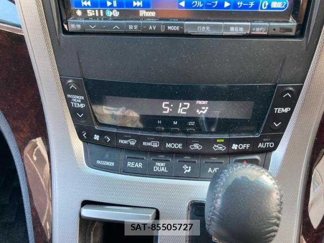 Toyota VELLFIRE 2012-04 7981406-25