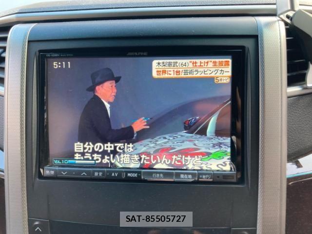 Toyota VELLFIRE 2012-04 7981406-27