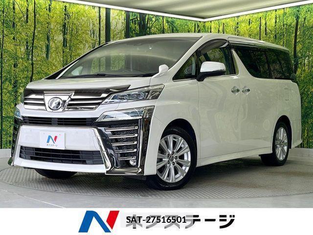 Toyota VELLFIRE 2018-11 7981401-0