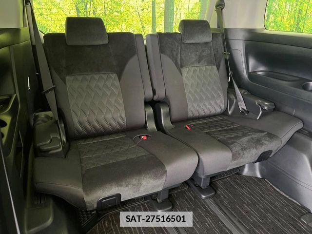 Toyota VELLFIRE 2018-11 7981401-10