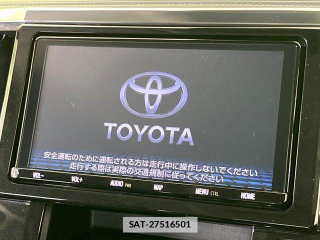 Toyota VELLFIRE 2018-11 7981401-3