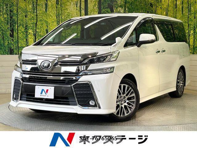Toyota VELLFIRE 2016-10 7981399-0