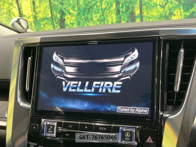 Toyota VELLFIRE 2016-10 7981399-4