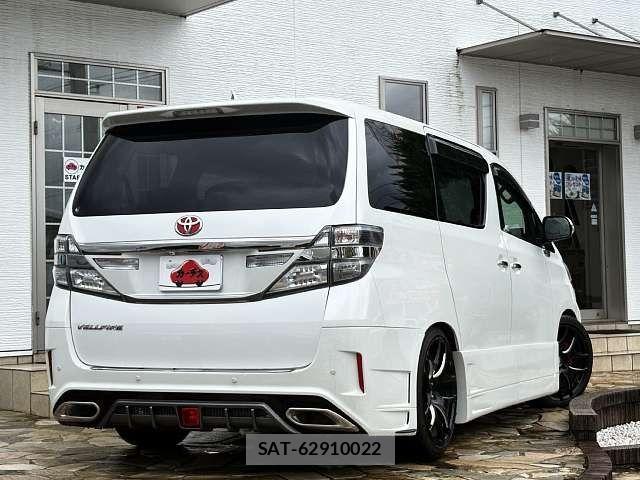 Toyota VELLFIRE 2013-06 7981404-2