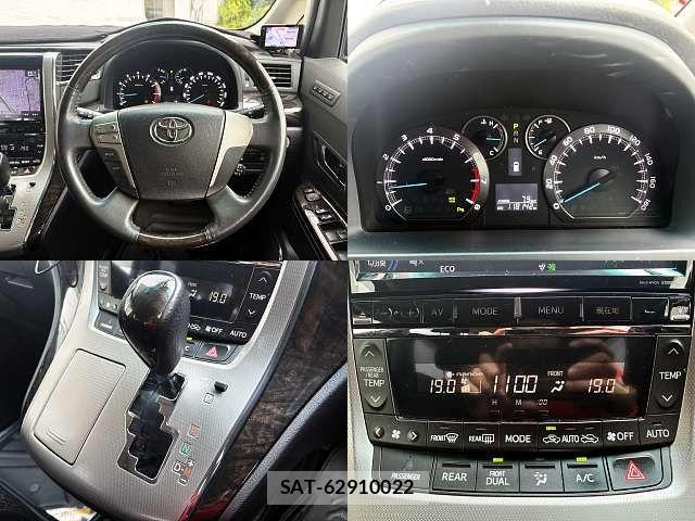 Toyota VELLFIRE 2013-06 7981404-3
