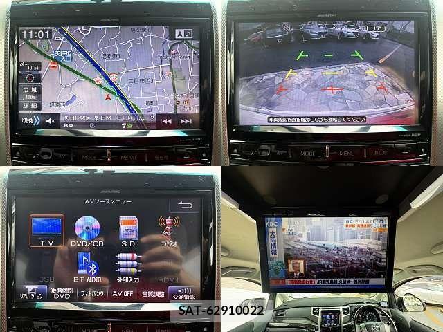 Toyota VELLFIRE 2013-06 7981404-6