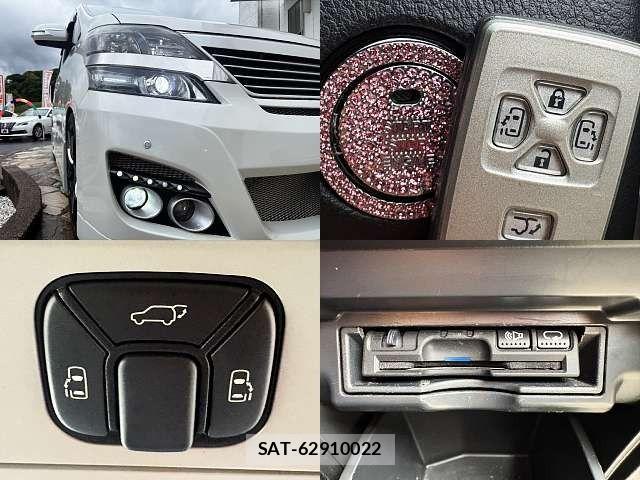 Toyota VELLFIRE 2013-06 7981404-7