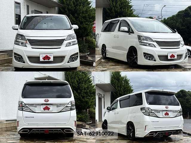 Toyota VELLFIRE 2013-06 7981404-8