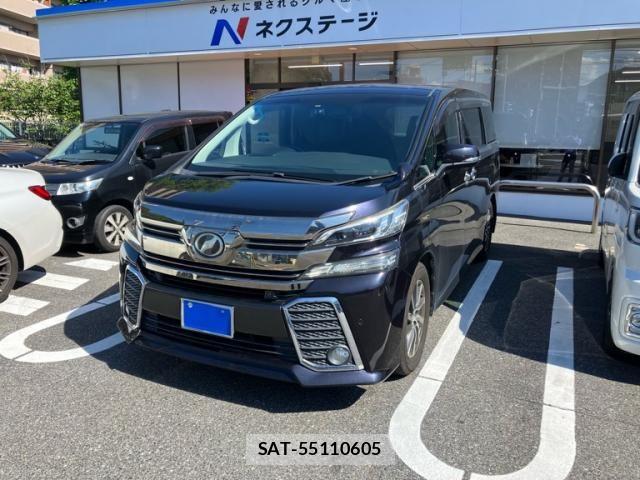 Toyota VELLFIRE 2017-01 7981405-0