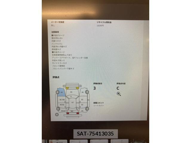 Toyota VELLFIRE 2008-08 8038914-13