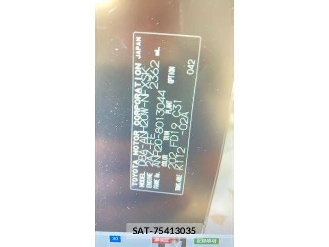 Toyota VELLFIRE 2008-08 8038914-15