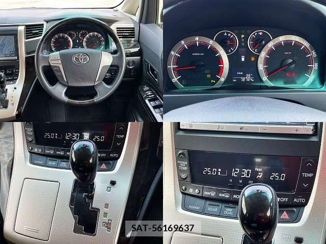 Toyota VELLFIRE 2014-02 8038911-3