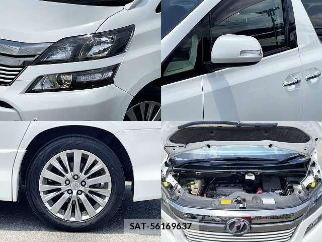 Toyota VELLFIRE 2014-02 8038911-6
