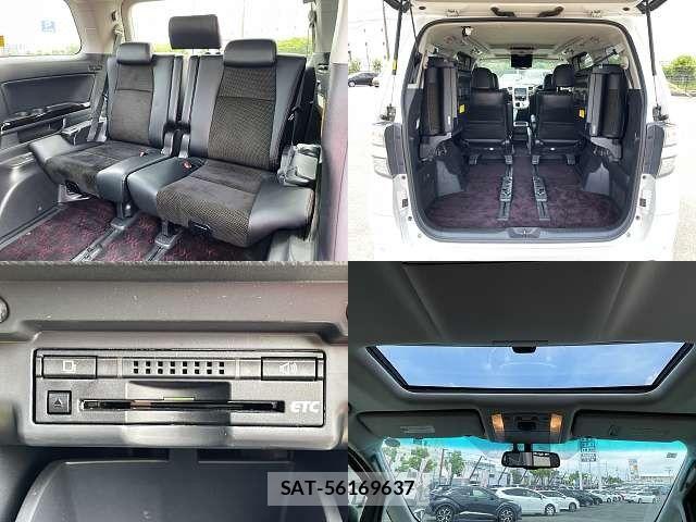 Toyota VELLFIRE 2014-02 8038911-8