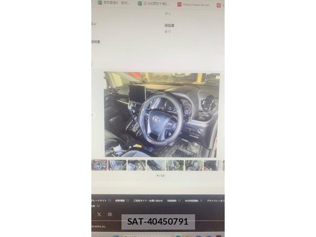 Toyota VELLFIRE 2015-09 8038908-9
