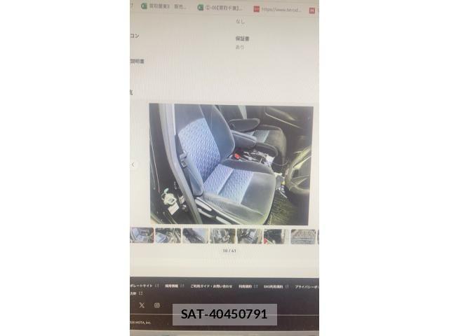 Toyota VELLFIRE 2015-09 8038908-10