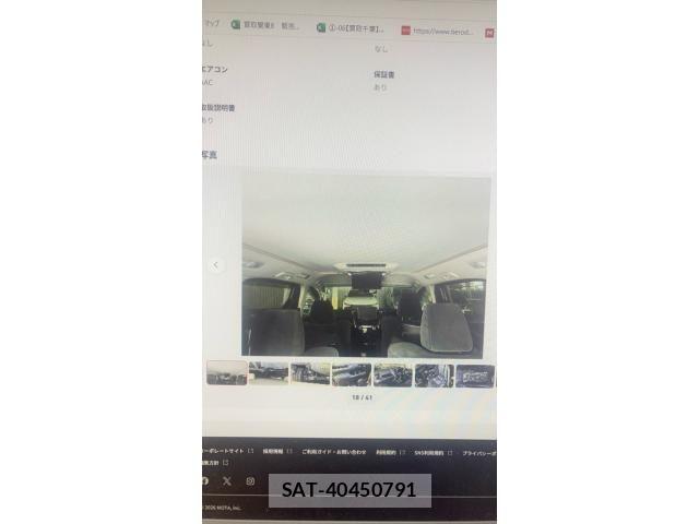 Toyota VELLFIRE 2015-09 8038908-14