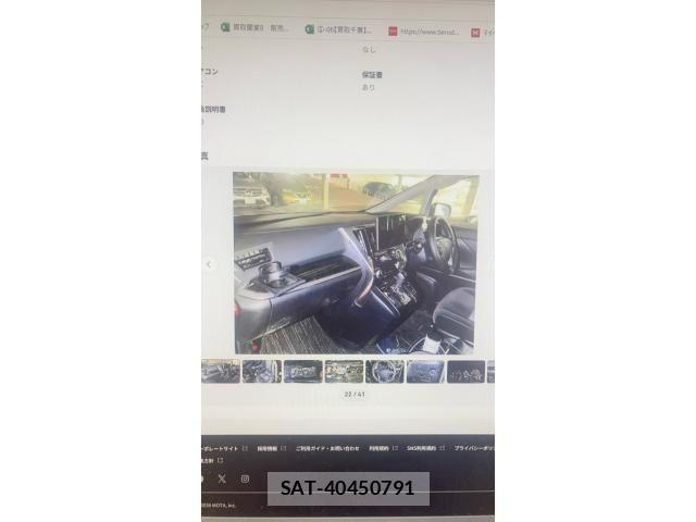 Toyota VELLFIRE 2015-09 8038908-16
