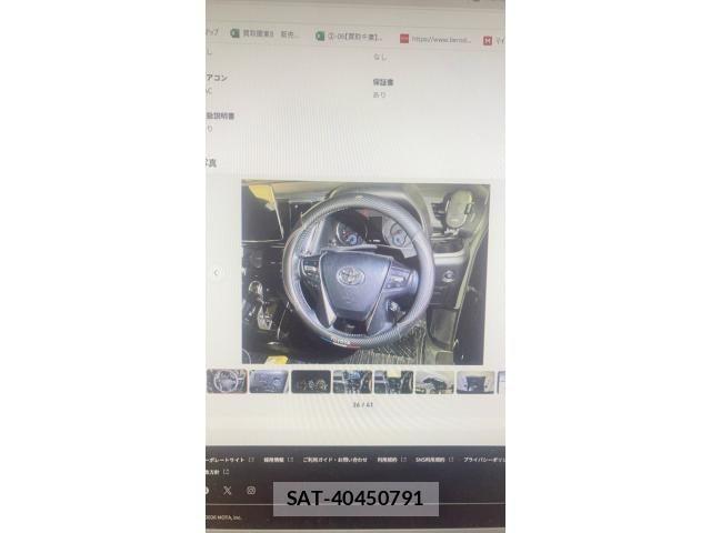 Toyota VELLFIRE 2015-09 8038908-18
