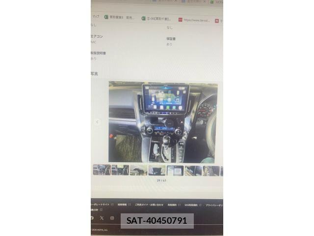 Toyota VELLFIRE 2015-09 8038908-21
