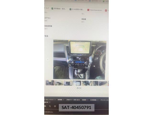 Toyota VELLFIRE 2015-09 8038908-22