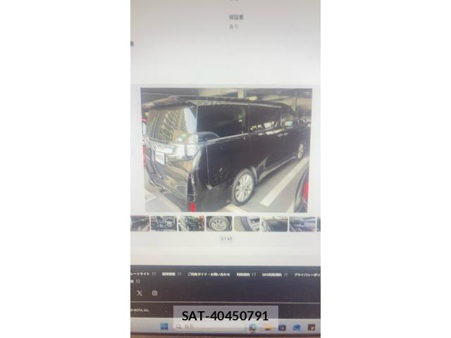 Toyota VELLFIRE 2015-09 8038908-2