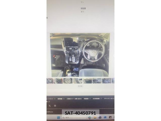 Toyota VELLFIRE 2015-09 8038908-3