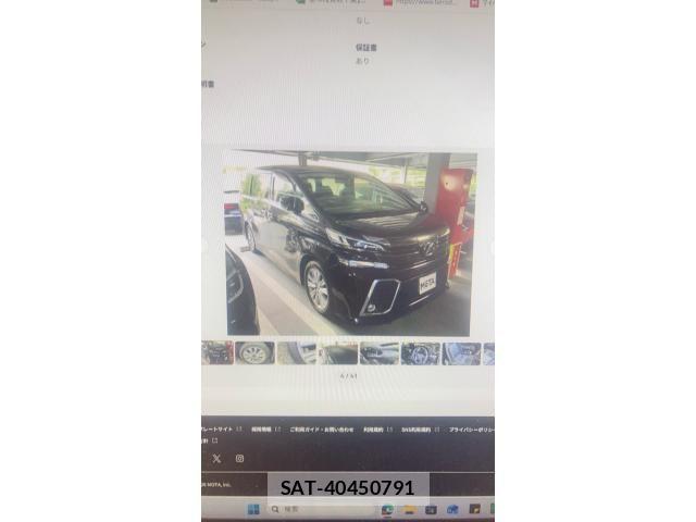 Toyota VELLFIRE 2015-09 8038908-4