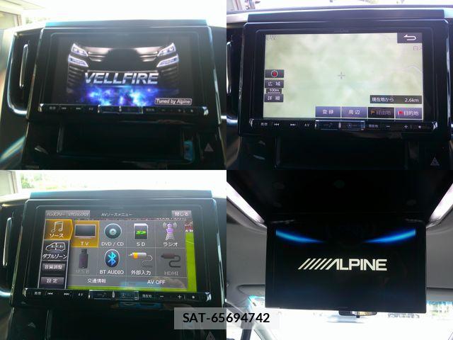 Toyota VELLFIRE 2018-11 8038906-20