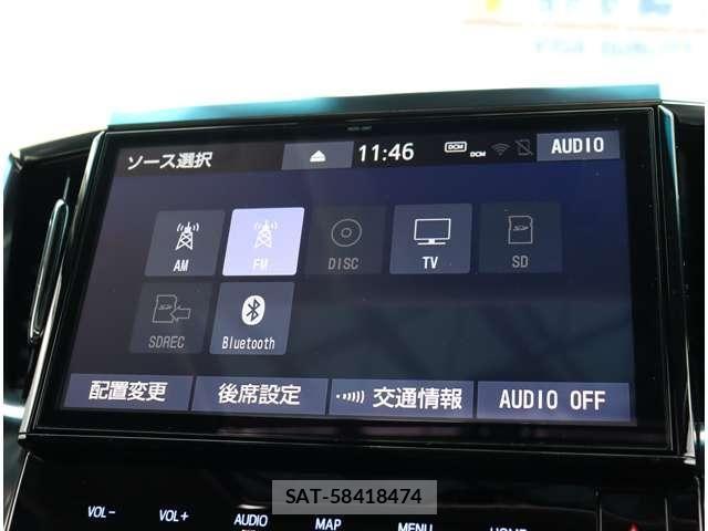 Toyota VELLFIRE 2019-12 8038899-5