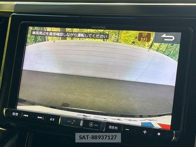 Toyota VELLFIRE 2019-06 8038904-4