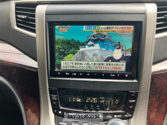 Toyota VELLFIRE 2012-02 8038915-18