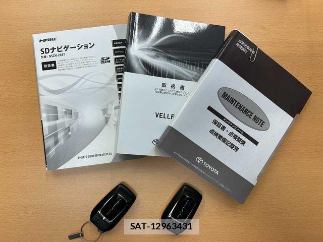 Toyota VELLFIRE 2019-01 8038903-1