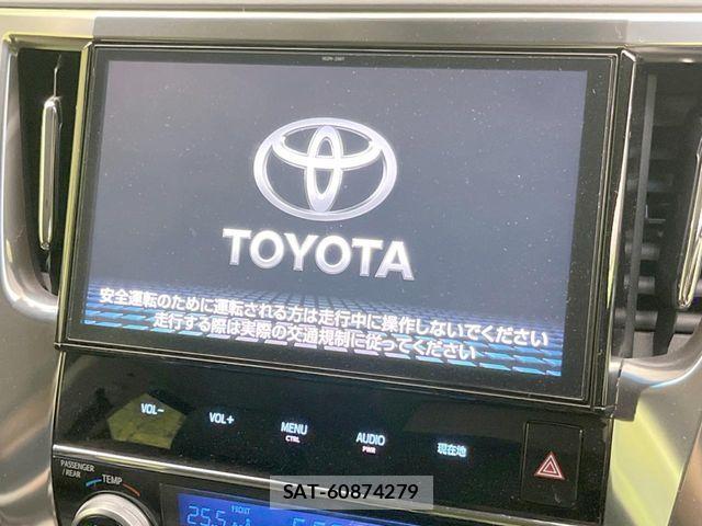 Toyota VELLFIRE 2018-03 8038902-3