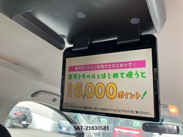 Toyota VELLFIRE 2009-09 8038925-19