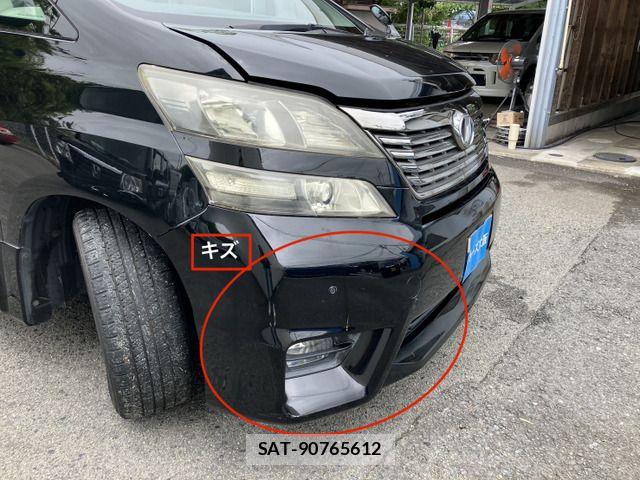 Toyota VELLFIRE 2009-06 8038913-11