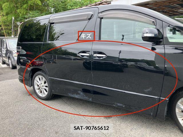 Toyota VELLFIRE 2009-06 8038913-13