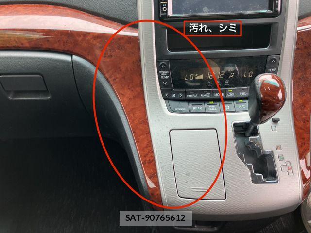 Toyota VELLFIRE 2009-06 8038913-19