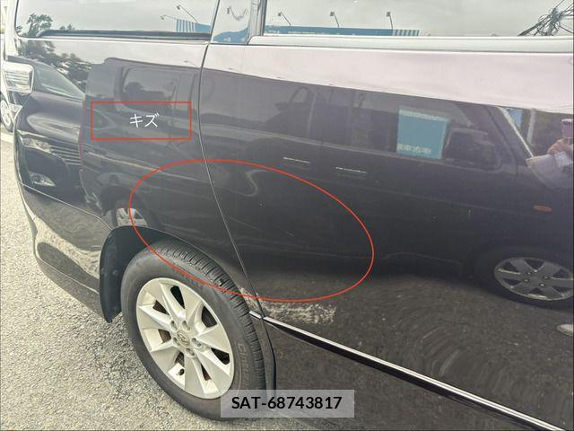 Toyota VELLFIRE 2012-03 8038912-10