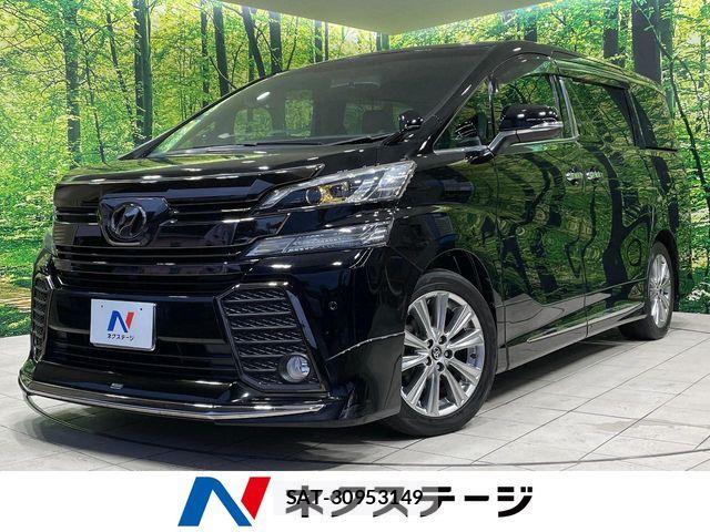 Toyota VELLFIRE 2017-09 8076001-0