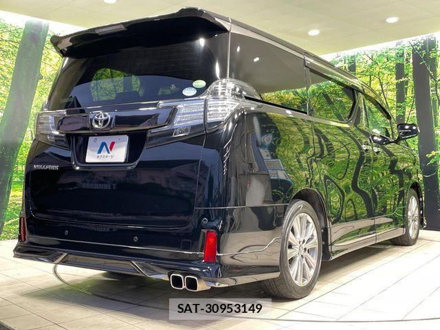 Toyota VELLFIRE 2017-09 8076001-15
