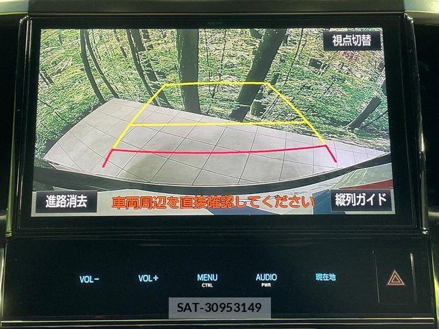 Toyota VELLFIRE 2017-09 8076001-3