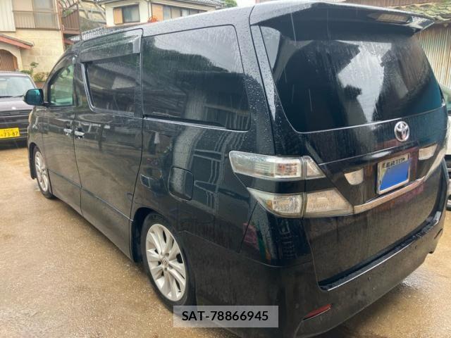 Toyota VELLFIRE 2010-01 8076007-11