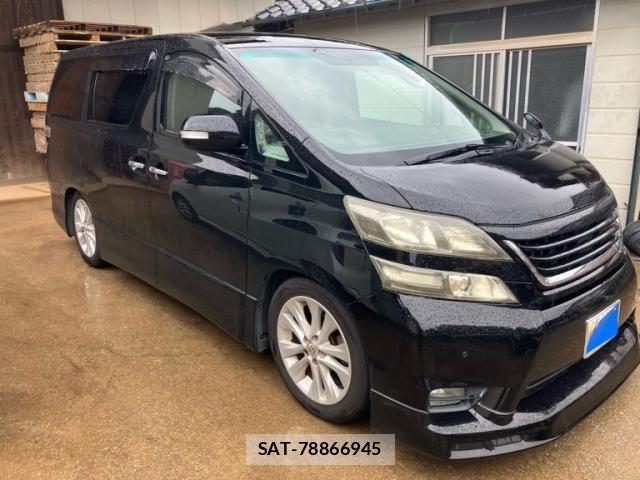 Toyota VELLFIRE 2010-01 8076007-2