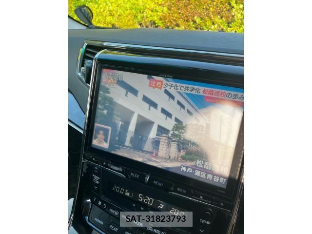 Toyota VELLFIRE 2014-11 8076004-17