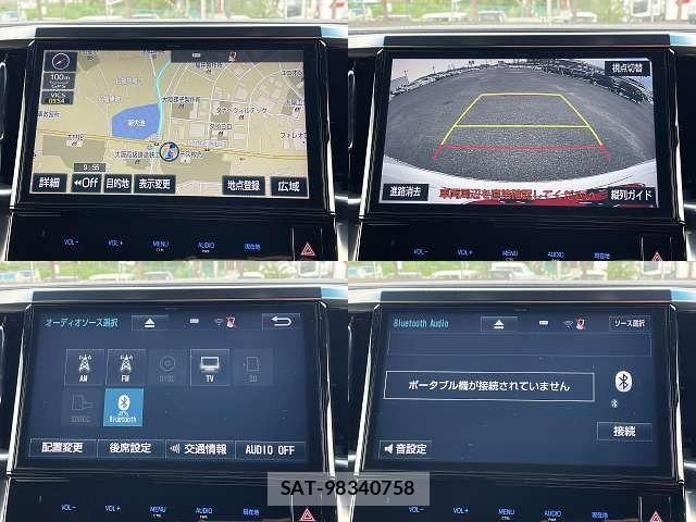 Toyota VELLFIRE 2016-09 8076000-5