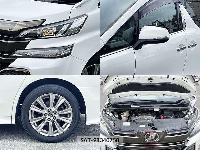 Toyota VELLFIRE 2016-09 8076000-6