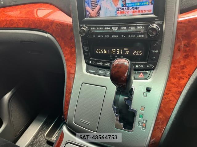Toyota VELLFIRE 2010-03 8076006-19